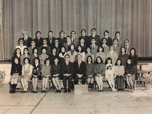 Staff Photo 1974-1975 教職員合照