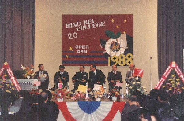 20th Anniversary Open Day 二十周年校慶