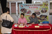 Thumbs/tn_IMG_4975.jpg