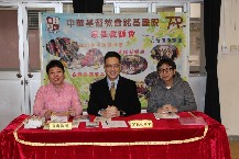 Thumbs/tn_IMG_4981.jpg
