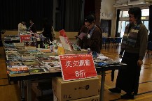 Thumbs/tn_IMG_5104.jpg