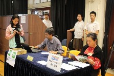 Thumbs/tn_IMG_8094.jpg